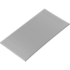 Изображение товара Термопрокладка ExeGate Ice EPG-16WMK 90x50x0.5 (EX296142RUS)