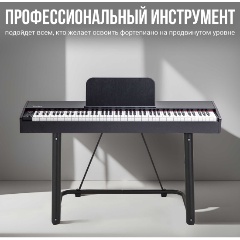 Tesler - выбрать и купить товары теслер в интернет-магазине ОНЛАЙН ТРЕЙД.РУ