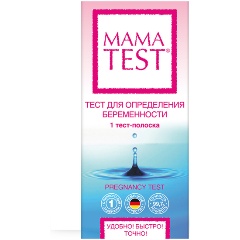 Изображение товара Тест для определения беременности MAMA TEST - МАМА ТЕСТ №1