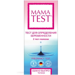 Изображение товара Тест для определения беременности MAMA TEST - МАМА ТЕСТ №2