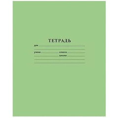 Изображение товара Тетрадь Hatber 18 листов в клетку для школы и офиса