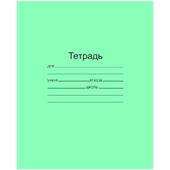 Изображение товара Тетрадь Маяк 12л линия