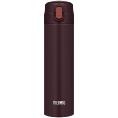 Изображение товара Термокружка THERMOS FJM-450 BW, 0,45L