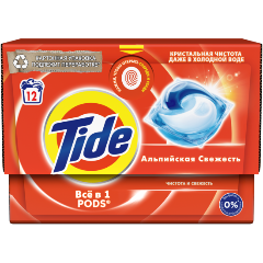 Изображение товара Капсулы для стирки Tide Альпийская свежесть 12 шт - эффективное средство для автоматической стирки