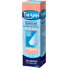 Изображение товара Тизин Классик 0,05% для носа 10 мл противоотечное средство сосудосуживающее