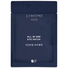 Изображение товара Тканевые антивозрастные патчи для мужчин LIMONI 30 шт увлажнение упругость