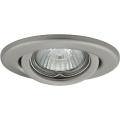 Изображение товара Точечный светильник Kanlux DELE AL-205-C/M 923 modern для гостиной