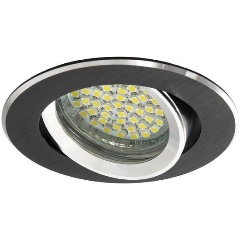 Изображение товара Точечный светильник Kanlux GWEN CT DTO50-B 18531