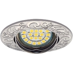 Изображение товара Точечный светильник Kanlux URTICA CT-DTO50-C/M 19551