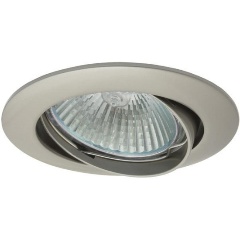 Изображение товара Точечный светильник Kanlux VIDI CTC-5515-PN 2787