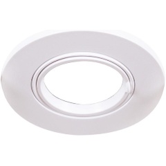 Изображение товара Точечный светильник Reluce 16120-9.0-001 WT