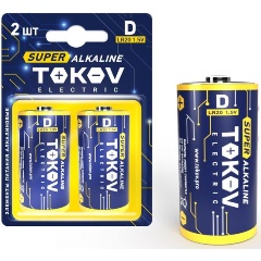 Изображение товара Элемент питания алкалиновый TOKOV ELECTRIC D/LR20 (блистер 2шт), TKE-ALS-LR20/B2
