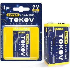 Изображение товара Элемент питания алкалиновый TOKOV ELECTRIC "крона" 6LR61 (блист.1шт), TKE-ALS-6LR61/B1