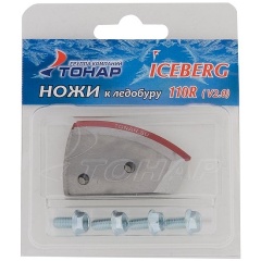 Изображение товара Ножи для ледобура ТОНАР ICEBERG-110R V2.0