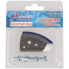 Изображение товара Ножи для ледобура ТОНАР ICEBERG-110R V2.0 мокрый лед