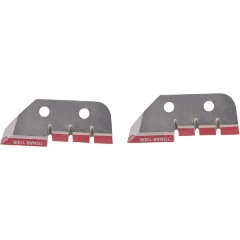 Изображение товара Ножи для ледобура ТОНАР ЛР-150 (правое вращение) NLT-150R