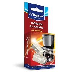 Изображение товара Средство от накипи для чайников и кофеварок TOPPERR 3033 2*16г