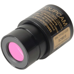 Изображение товара Видеоокуляр ToupCam SCMOS02100KPB