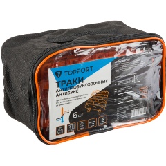 Изображение товара Траки антипробуксовочные Антибукс TOPFORT набор 6 шт
