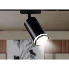Изображение товара Трековый светильник Ambrella light Track System GL5202