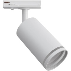 Изображение товара Трековый светильник Apeyron 16-77