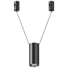 Изображение товара Трековый светильник Maytoni Technical TR157-1-12W4K-B