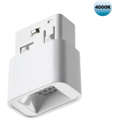 Изображение товара Трековый светильник Novotech FLUM 3W 48V LED для шинопровода IP20