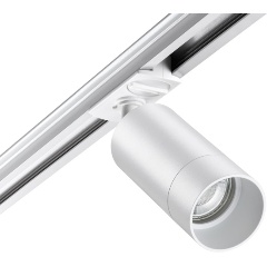 Изображение товара Трековый светильник Novotech Slim 370860 для современного интерьера Белый