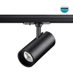 Изображение товара Трековый светильник Novotech SELENE 359162 для гостиной 24 Вт IP20
