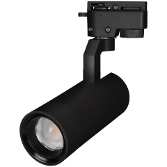 Изображение товара Трековый светильник Arlight LGD-Gelios-2TR-R67-20W Day4000 031237