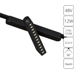 Изображение товара Трековый светодиодный светильник Arte Lamp Rapid A2961PL-1BK для современного интерьера