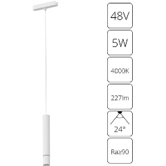 Изображение товара Трековый светодиодный светильник Arte Lamp Rapid A6159PL-1WH для спальни