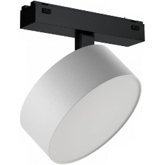 Изображение товара Трековый светильник iLedex Technical Vision 20W 4000K белый