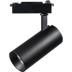 Изображение товара Трековый светильник Lightstar Fuoco Led 218237