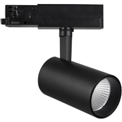 Изображение товара Трековый светодиодный светильник Mantra Fuji 7210