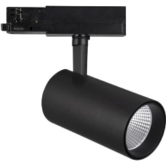 Изображение товара Трековый светодиодный светильник Mantra Fuji 7215