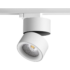 Изображение товара Трековый светильник Novotech Groda 358786
