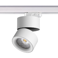 Изображение товара Трековый светильник Novotech Groda 358788