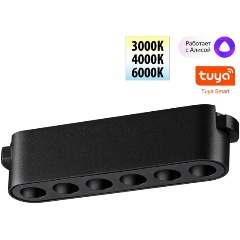 Изображение товара Трековый светодиодный светильник Novotech Shino Easy 359458 для гостиной