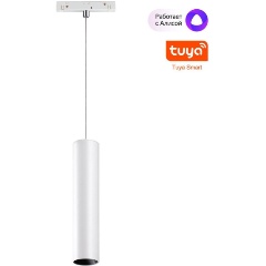 Изображение товара Трековый светодиодный светильник Novotech Shino Flum 359499 белый техно