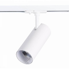 Изображение товара Трековый светодиодный светильник ST Luce Mono ST350.546.20.36