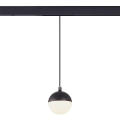 Изображение товара Трековый светодиодный светильник ST Luce Pibole 7 Вт для гостиной