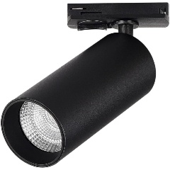 Изображение товара Трековый светодиодный светильник ST Luce ST384.436.20 20 Вт для гостиной и интерьера