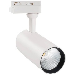 Изображение товара Трековый светодиодный светильник Volpe ULB-Q276 15W 4000К белый
