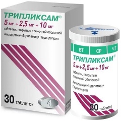 Изображение товара Лекарственное средство Трипликсам SERVIER таб. п.п.о. 5мг+2,5мг+10мг №30
