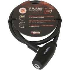 Изображение товара Тросовый замок FUARO PL-0865-KEY (8х650мм) 2кл. ПОДВЕС