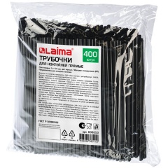 Изображение товара Трубочки для коктейлей прямые, пластиковые, 5 х 125 мм, черные, КОМПЛЕКТ 400 штук, LAIMA, 608353