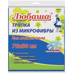 Изображение товара Тряпка для мытья пола ЛЮБАША, плотная микрофибра, 70х80 см, синяя, "ЭКОНОМ ПЛЮС", 606309