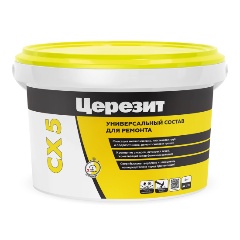 Изображение товара Цемент монтажный водоостанавливающий Ceresit CX 5, 2 кг