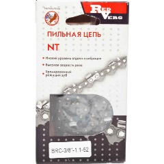 Изображение товара Цепь пильная RedVerg 52зв, 3/8, 1.1мм